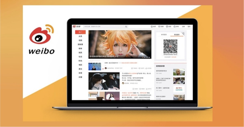 Giao diện Weibo trên máy tính hiển thị trang chủ