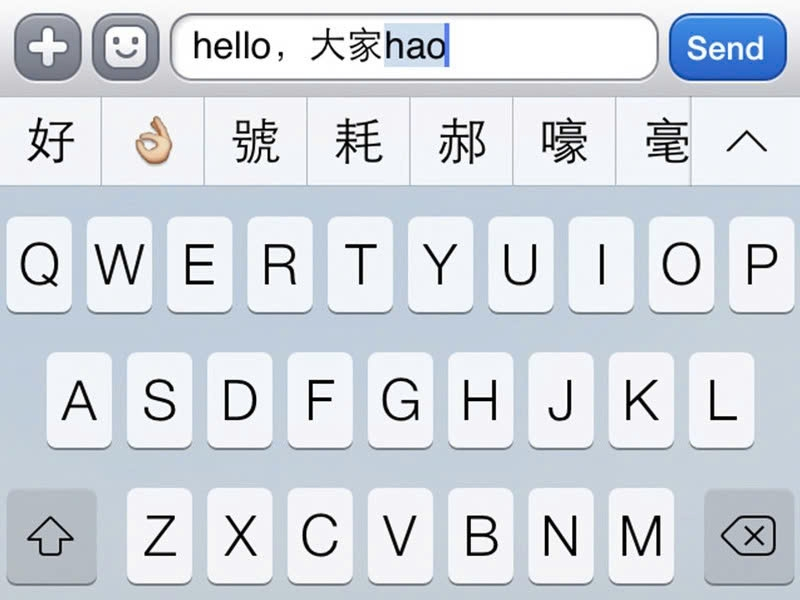 Gõ chữ Trung bằng Pinyin với gợi ý ký tự chữ Hán