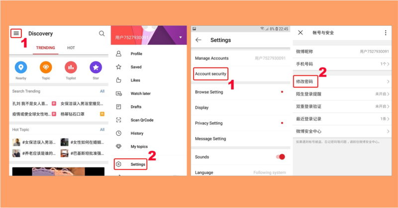 cach-tai-va-su-dung-weibo-10 Truy cập phần bảo mật tài khoản trong cài đặt Weibo