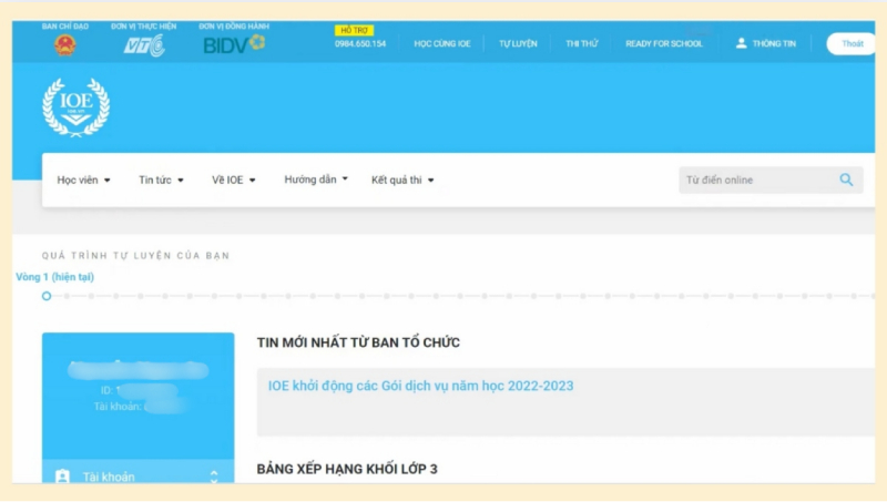 Giao diện tự luyện IOE sau khi đăng nhập