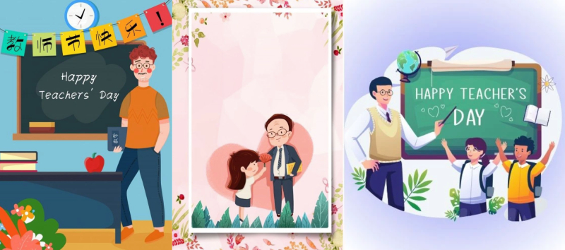 Poster minh họa thầy giáo và học sinh nhân dịp 20/11